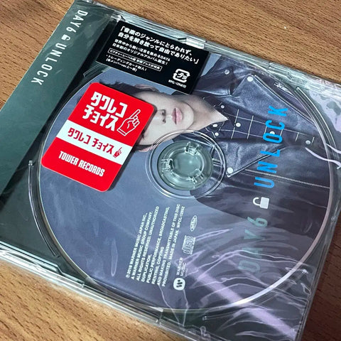 DAY6 Japanese Album Unlock Dowoon Unopened