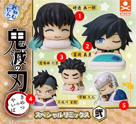 Demon Slayer Genya Onemutan Special Remix 2