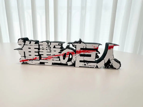 Logo bảng tên 3D Attack on Titan