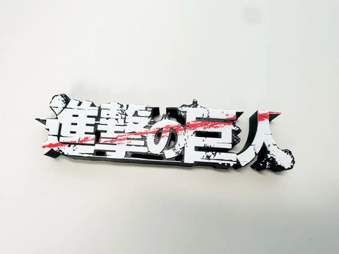 Logo bảng tên 3D Attack on Titan