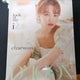 Unopened Kim Chaewon Dicon Full Set IZ*ONE