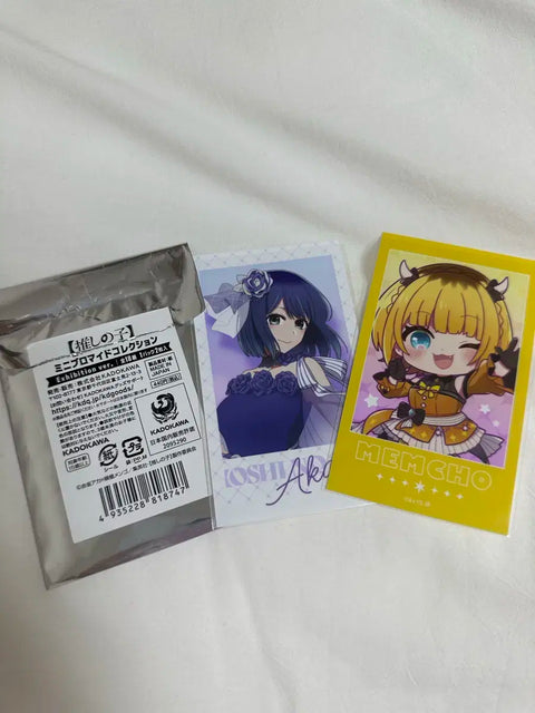 My favorite's idol bromide card Akane Mem-cho