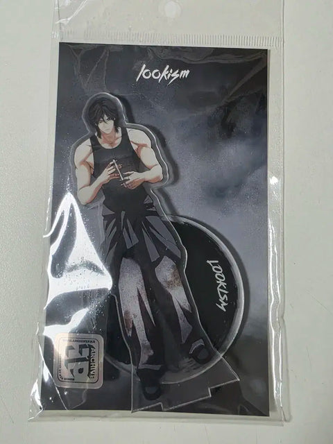 New (Like New) Lookism Training Academy Acrylic Stand