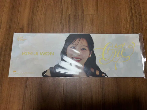 Kim Ji-won Fan Meeting Slogan