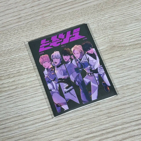 PLAVE Non-heavy Goods 2 Unopened Photocard