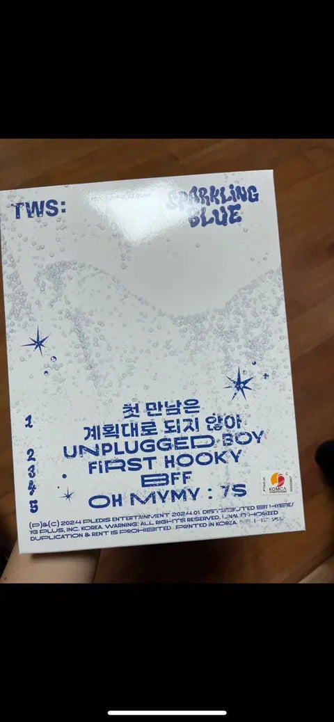 TWS album