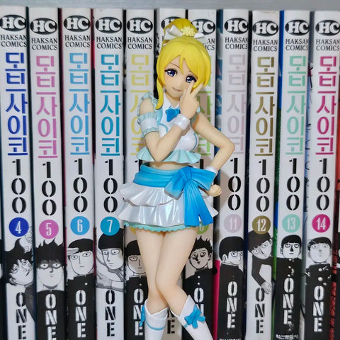 PVC Love Live! Muse Ayase Eli First Fanbook Figure