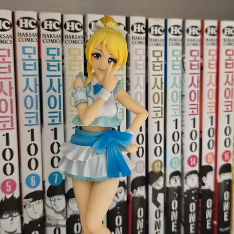 PVC Love Live! Muse Ayase Eli First Fanbook Figure