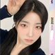 TripleS Park Sohyun E203