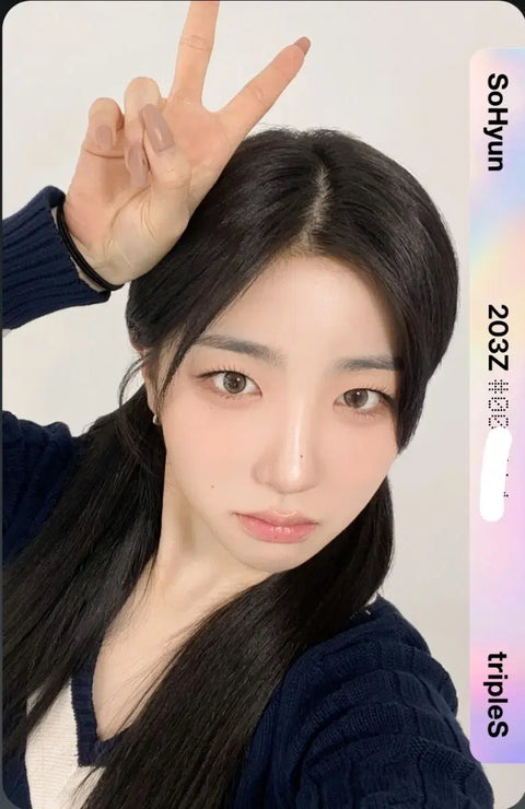 TripleS Park Sohyun E203