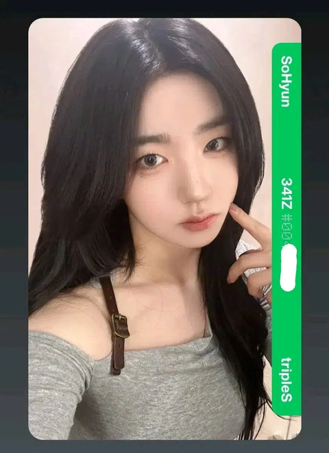 tripleS Park So Hyun aa341