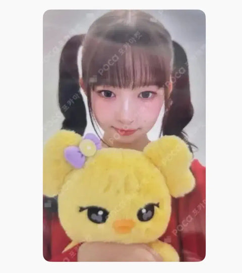 Ray Minive Photocard Benefit Doll Naori
