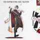Skoshism Koyo Tempest Key Visual Acrylic Original Price Transfer