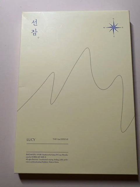 Album Giấc ngủ ngắn của Lucy