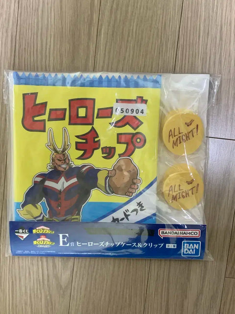 My Hero Academia Kuji, Ichiban Kuji E Prize All Might Pouch