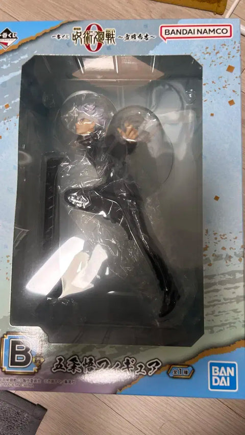 Giải B Ichiban Kuji Gojo Satoru B