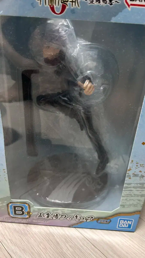 Giải B Ichiban Kuji Gojo Satoru B