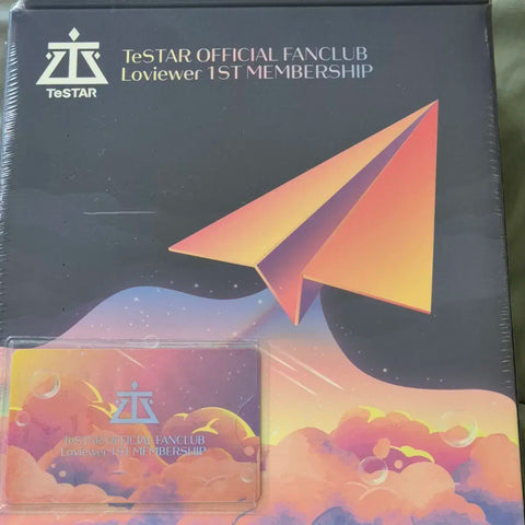 Bộ sản phẩm Debut or Die Luvueur