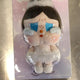 Selling a brand new Pop Mart Crybaby Shiny Shiny product released on July 25, 2025 for 70,000 won.