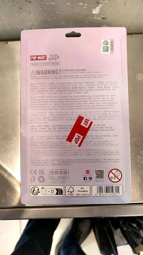 Selling a brand new Pop Mart Crybaby Shiny Shiny product released on July 25, 2025 for 70,000 won.