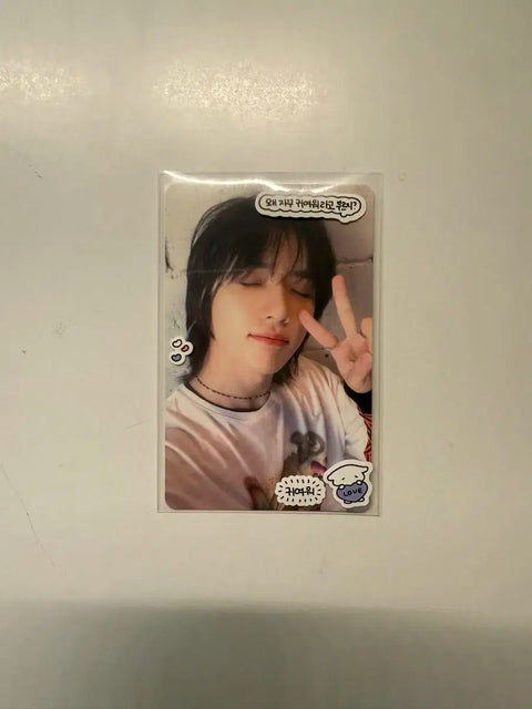 TXT Chaotic Wonderland Beomgyu Chaotic Beomgyu photocard transfer