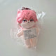 PLAVE P.L.A.V.E Bambi Plush Doll New