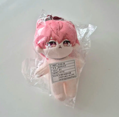 PLAVE P.L.A.V.E Bambi Plush Doll New