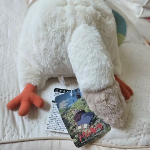 Howl's Moving Castle dog "Heen" Sleep Inducing Huggable Plush