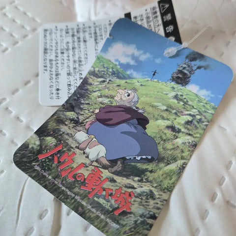 Howl's Moving Castle dog "Heen" Sleep Inducing Huggable Plush