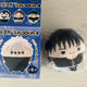 Jujutsu Kaisen Fuwakororin 4 Hidden Inventory/Premature Death Toji