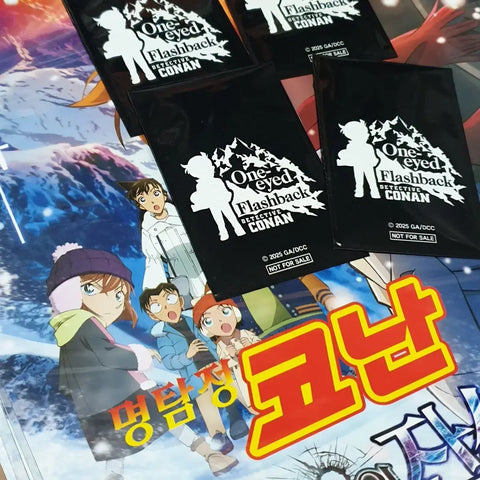 Detective Conan: The Darkest Nightmare Lenticular + Poster