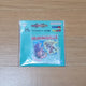 Ichiban Kuji Dragon Ball VS Omnibus Cross H Prize Acrylic Stand