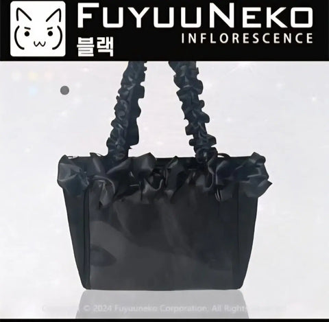 Túi Ita Hoa Fuyu Neko