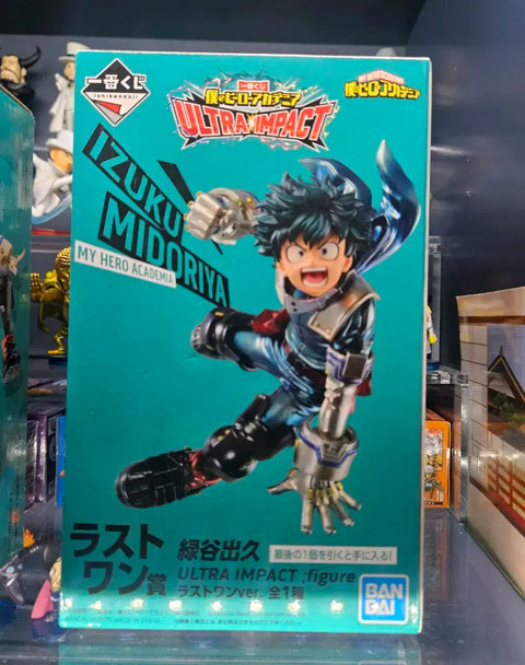 Midoriya Deku Last One Prize