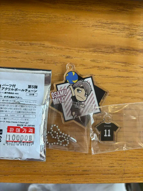 Haikyuu Inarizaki Osamu Uniform Acrylic Keychain