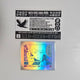 Jujutsu Kaisen Gojo Satoru Shueisha Jump Shop Aurora Sticker