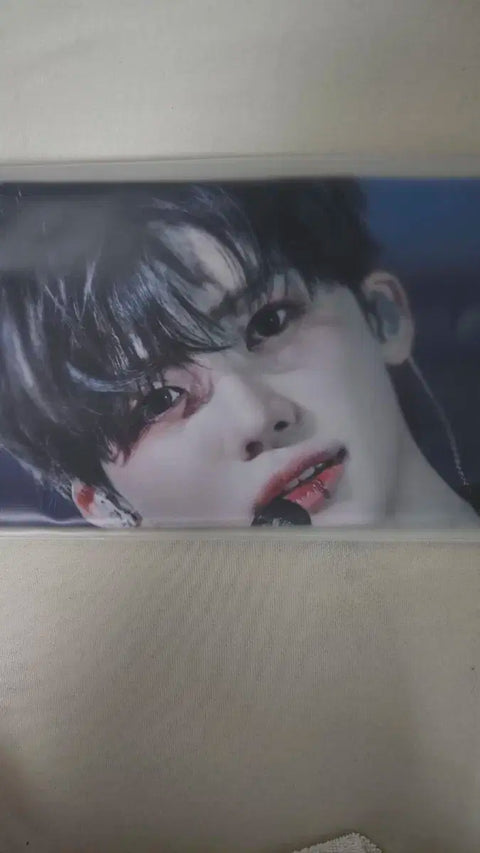 Khẩu hiệu của Jaemin