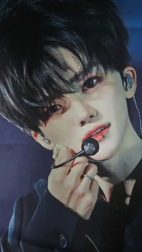 Khẩu hiệu của Jaemin