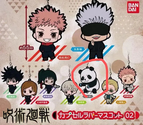 Selling Jujutsu Kaisen Panda Rubber Strap