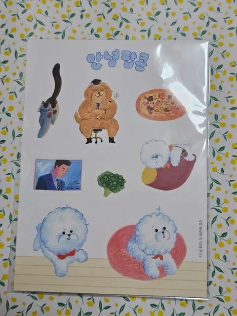 Lee Jun-hyuk Hello Popcorn Special Edition Sticker