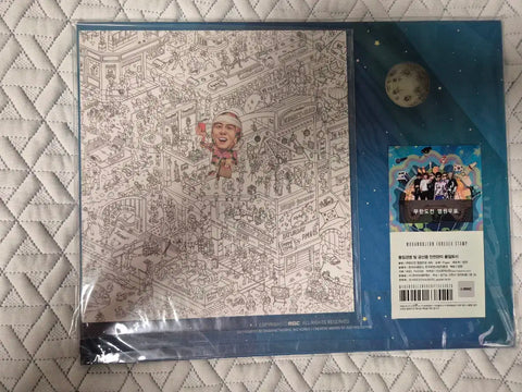 Infinite Challenge Forever Stamp Unopened
