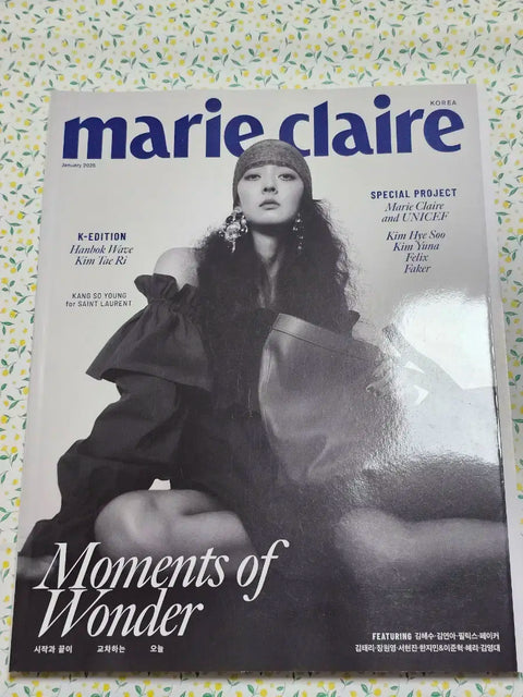 Lee Jun-hyuk Marie Claire Magazine