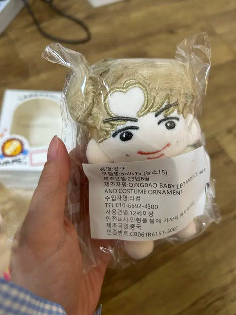 BTS Kkakdugi Boy Scout RM Namjoon Plush Doll Nui Full Set