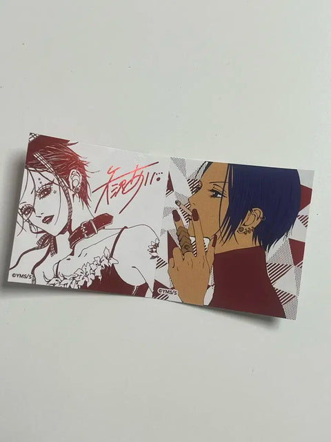 Ai Yazawa Nana Shueisha Natsu Comi Sales