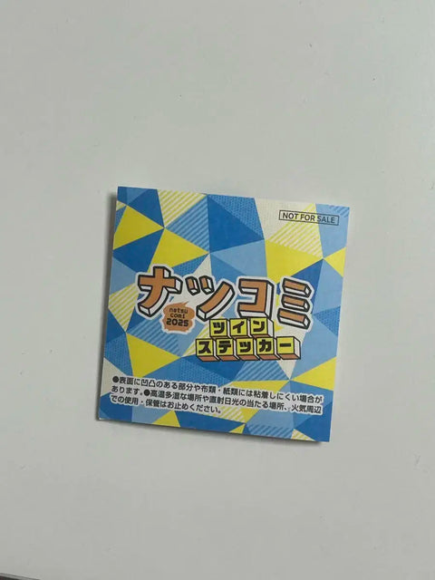 Ai Yazawa Nana Shueisha Naruto Comi Bán hàng