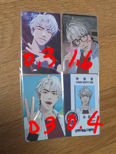 PLAVE Eunho photocard PC glasses