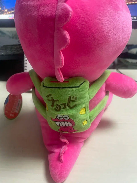 Waniyama-sang doll