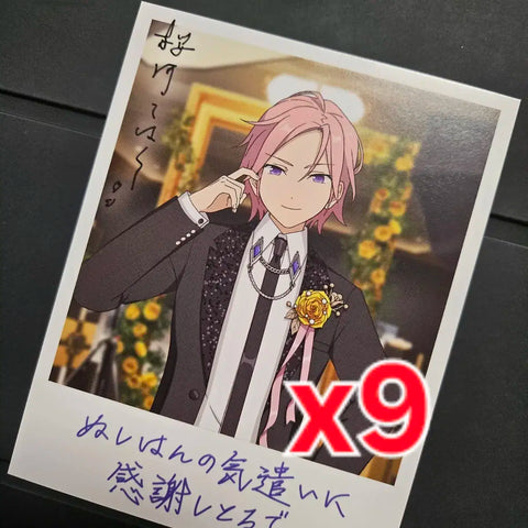 Thẻ sinh nhật Polaroid gây quỹ từ thiện Ensemble Stars Oukawa Kohaku 9 thẻ