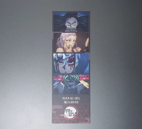 Demon Slayer: Kimetsu no Yaiba Entertainment District Arc Steel Cut Decisive Battle Edition