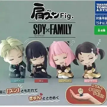 Spy x Family Spyxfam Shoulder Bump Gacha Anya Loid Bundle
